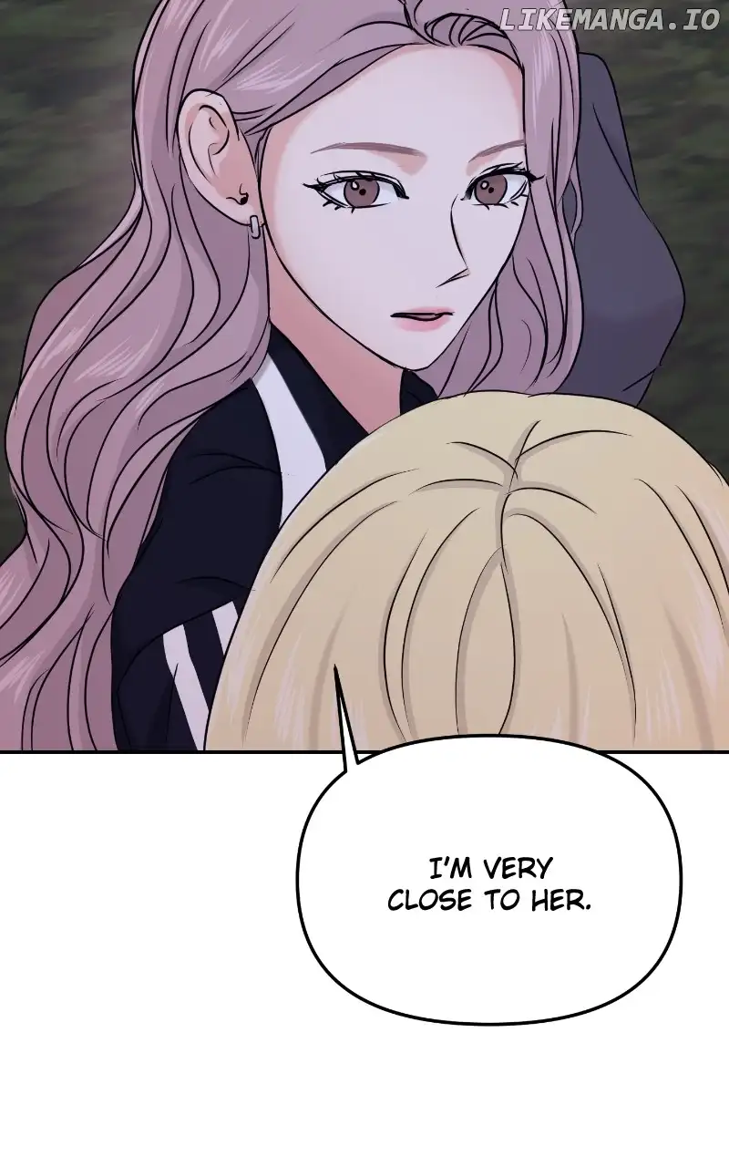 A Campus Romance, I Guess Chapter 28 - Page 77
