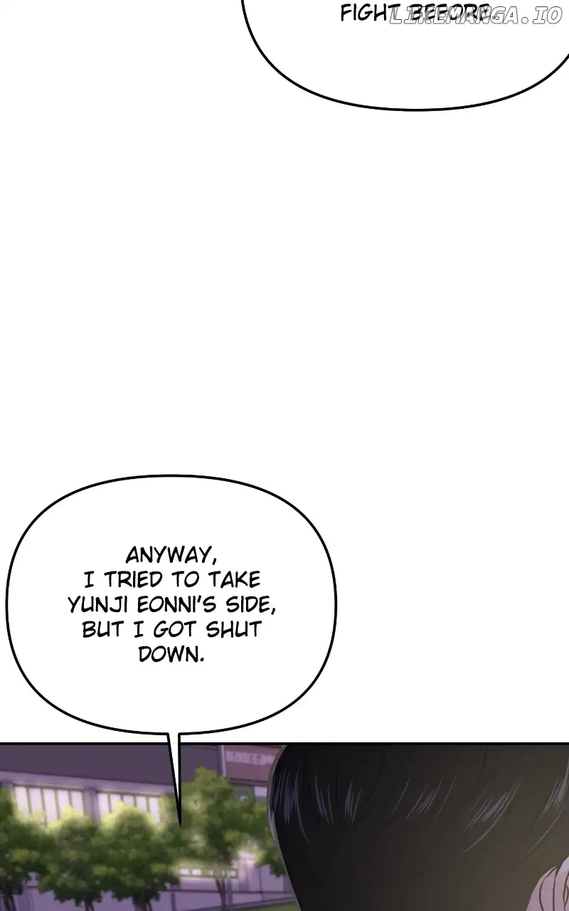 A Campus Romance, I Guess Chapter 28 - Page 91