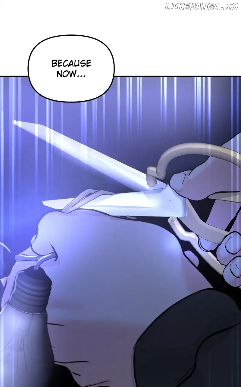 A Campus Romance, I Guess Chapter 29 - Page 1