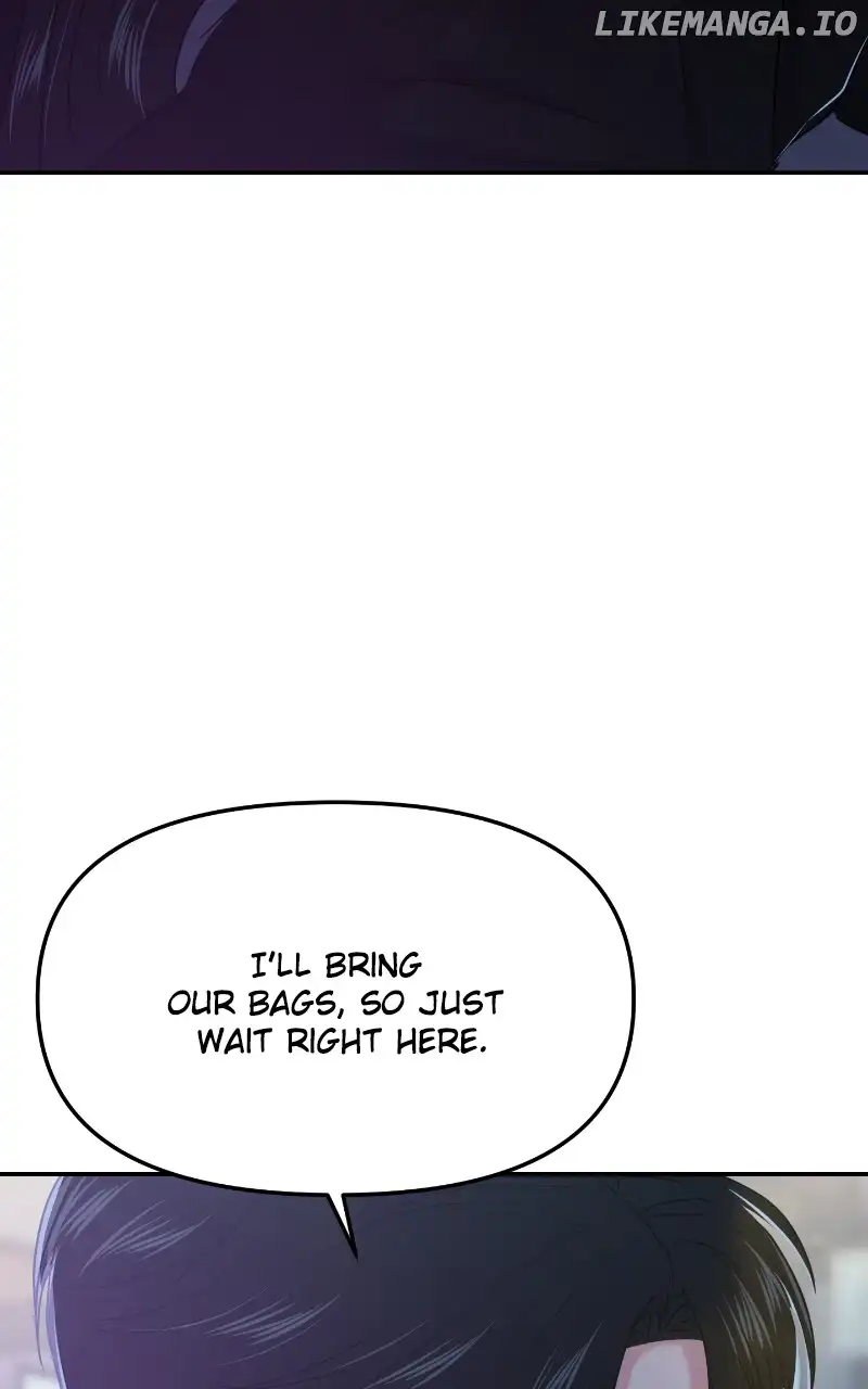 A Campus Romance, I Guess Chapter 29 - Page 106