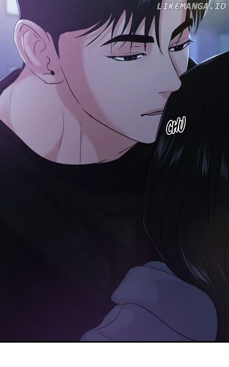 A Campus Romance, I Guess Chapter 29 - Page 107