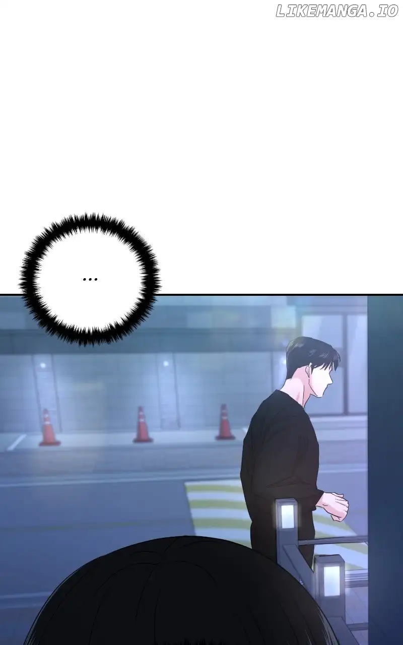 A Campus Romance, I Guess Chapter 29 - Page 111