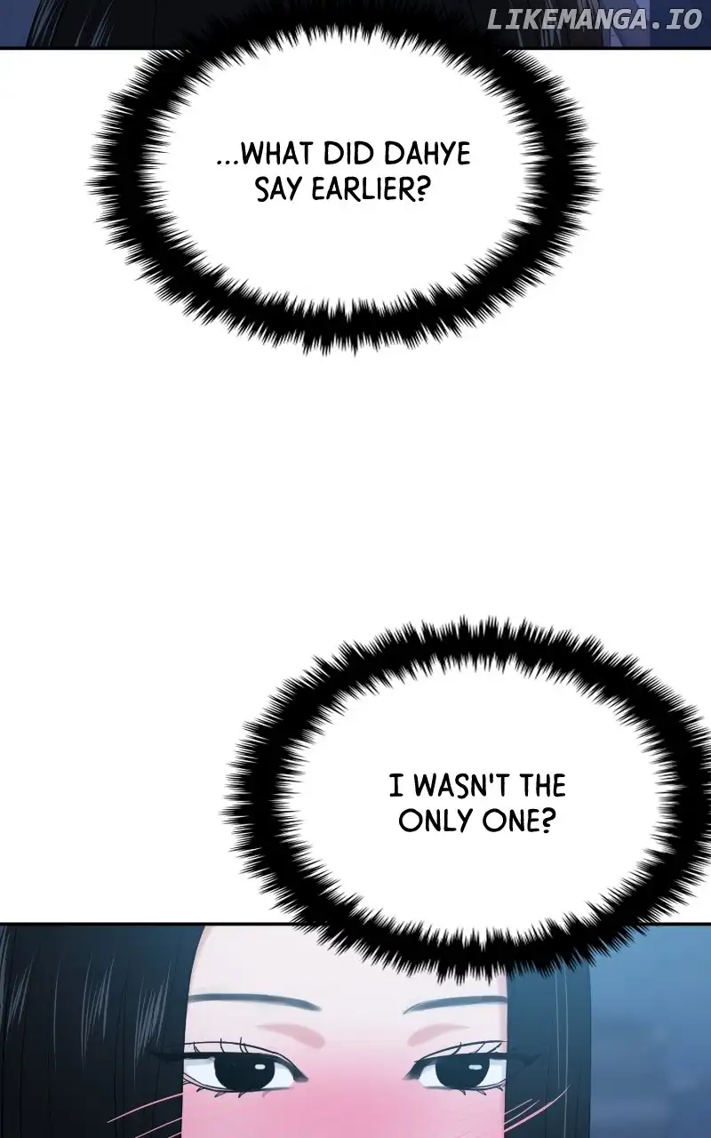 A Campus Romance, I Guess Chapter 29 - Page 112