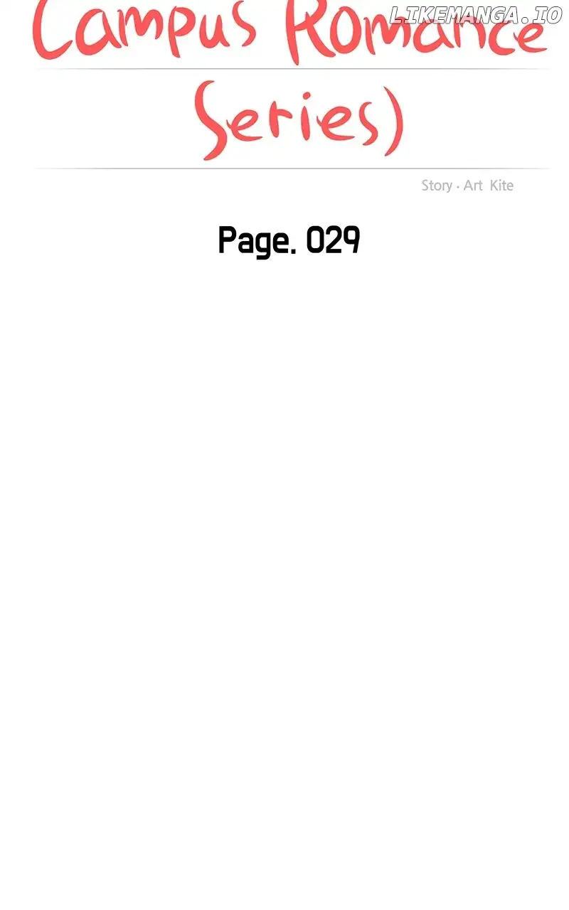 A Campus Romance, I Guess Chapter 29 - Page 12