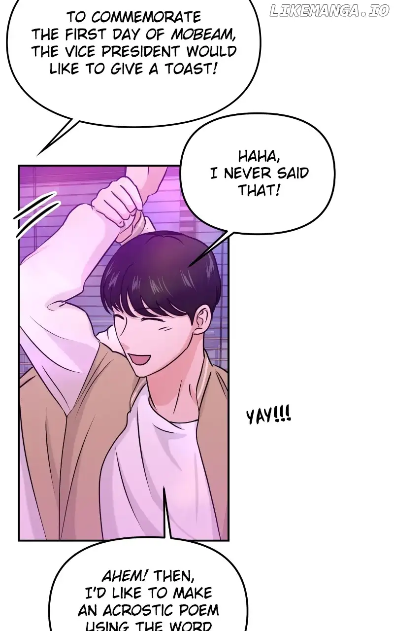 A Campus Romance, I Guess Chapter 29 - Page 14