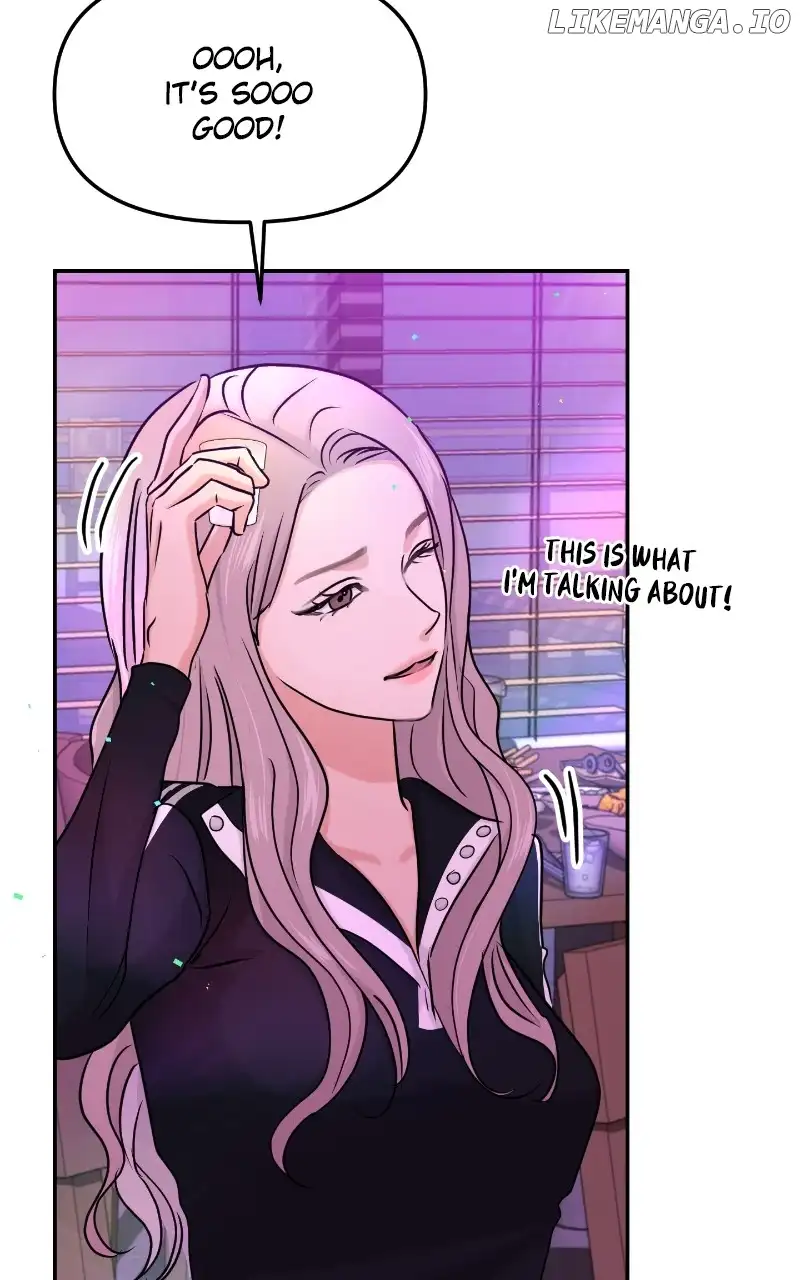 A Campus Romance, I Guess Chapter 29 - Page 20