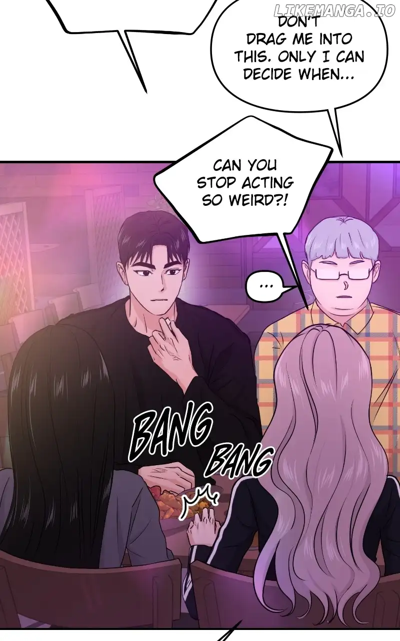 A Campus Romance, I Guess Chapter 29 - Page 22