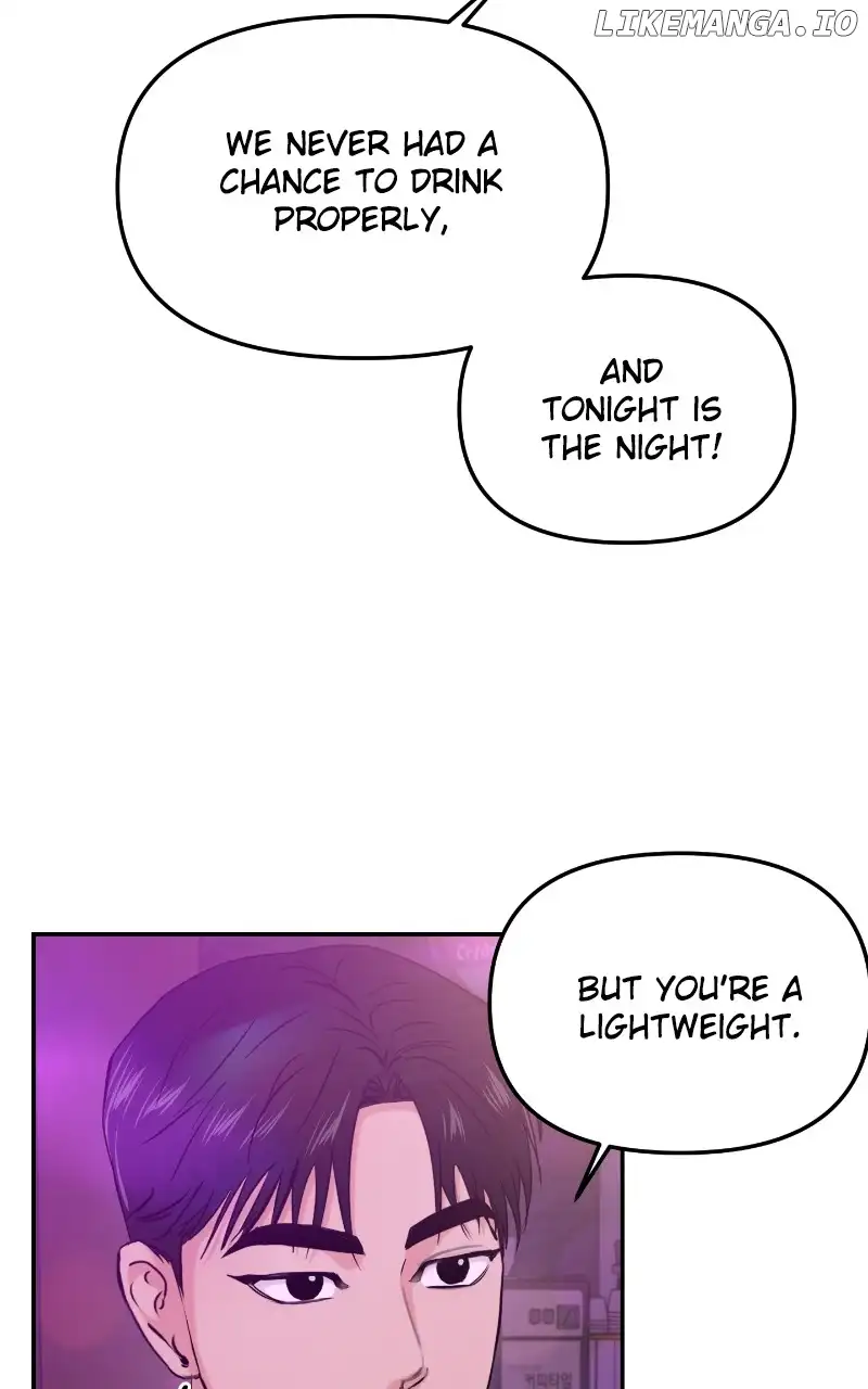 A Campus Romance, I Guess Chapter 29 - Page 23