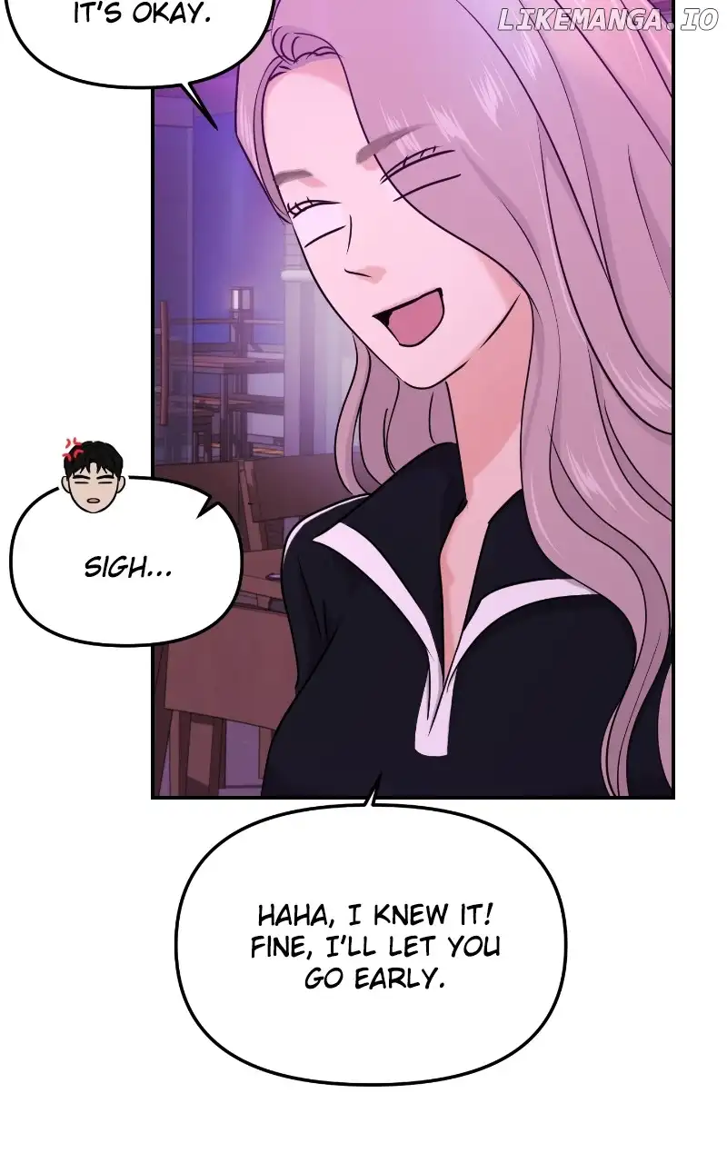 A Campus Romance, I Guess Chapter 29 - Page 25