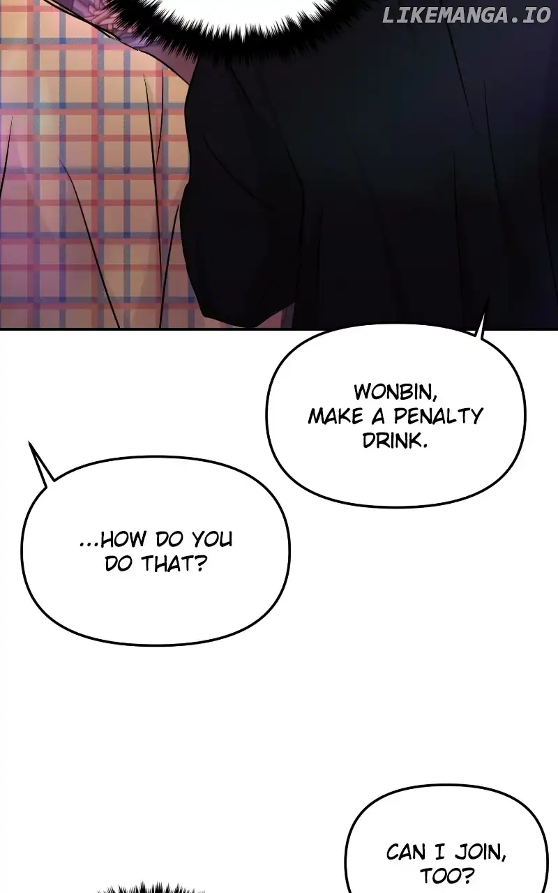 A Campus Romance, I Guess Chapter 29 - Page 29