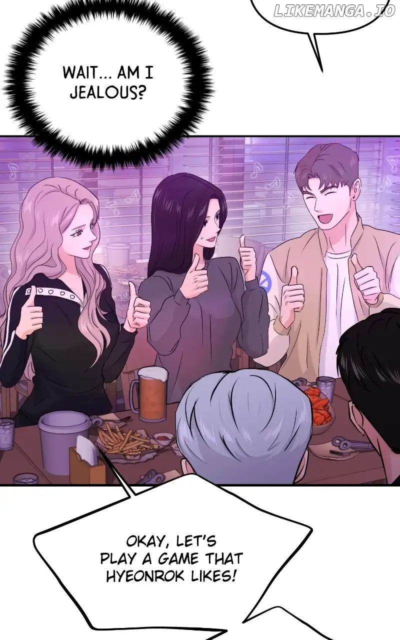 A Campus Romance, I Guess Chapter 29 - Page 30