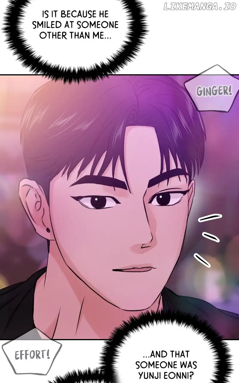 A Campus Romance, I Guess Chapter 29 - Page 33