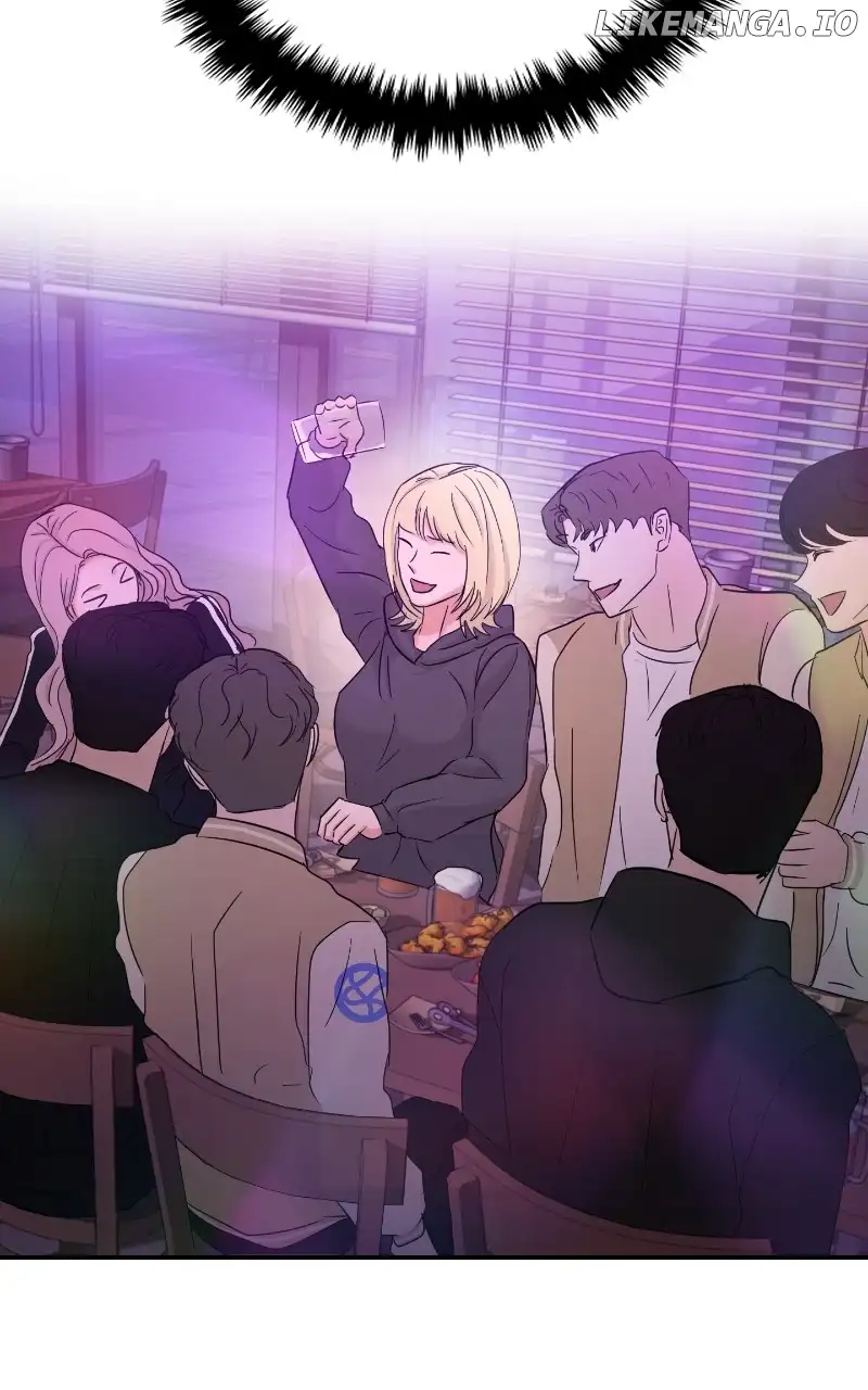 A Campus Romance, I Guess Chapter 29 - Page 46