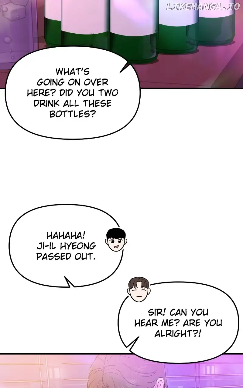 A Campus Romance, I Guess Chapter 29 - Page 58