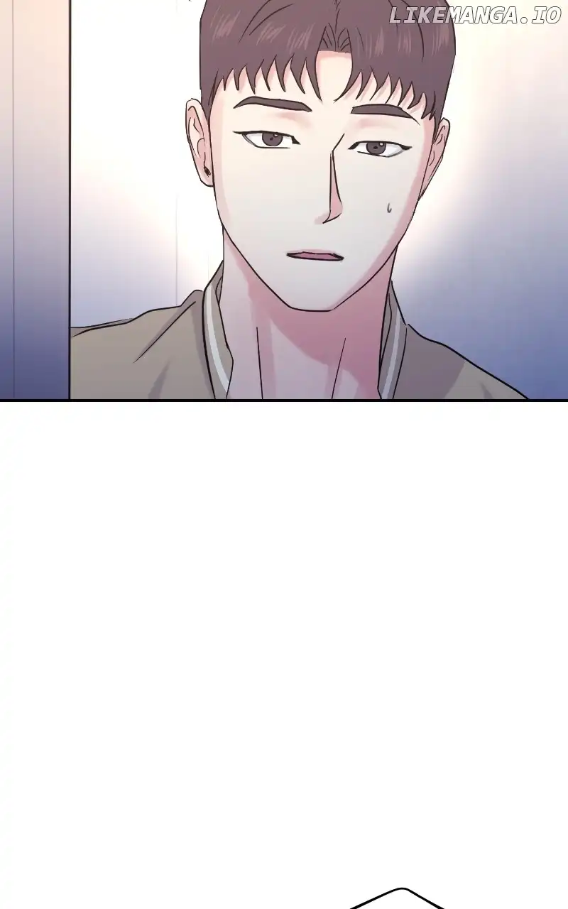 A Campus Romance, I Guess Chapter 29 - Page 6