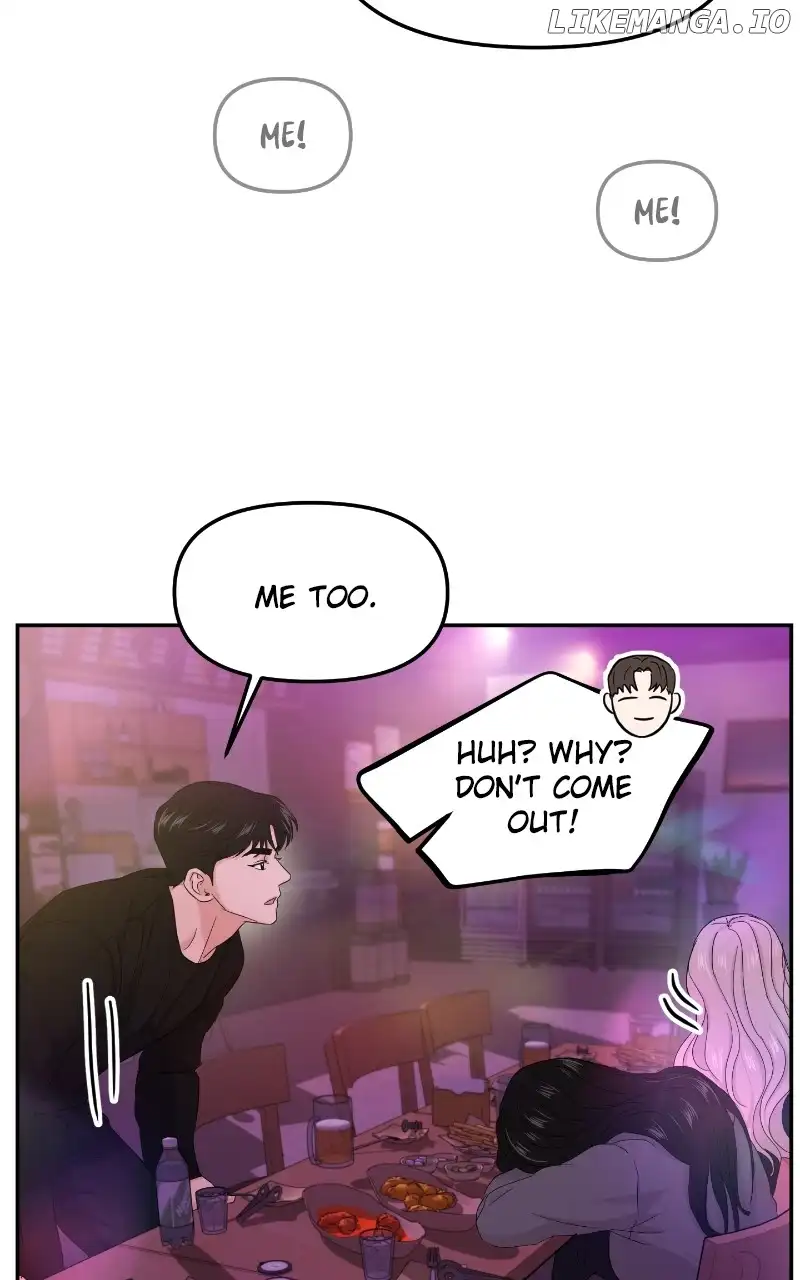 A Campus Romance, I Guess Chapter 29 - Page 61