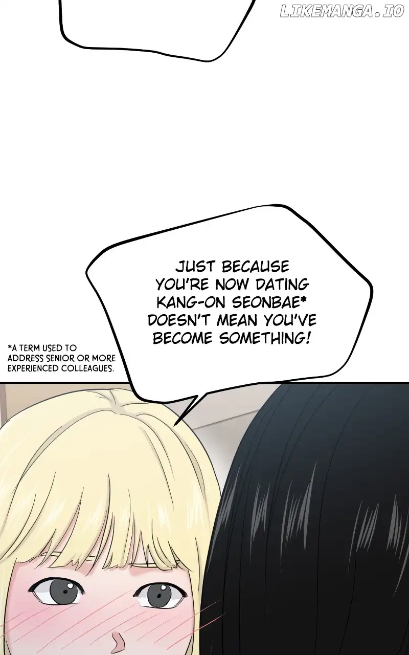 A Campus Romance, I Guess Chapter 29 - Page 72