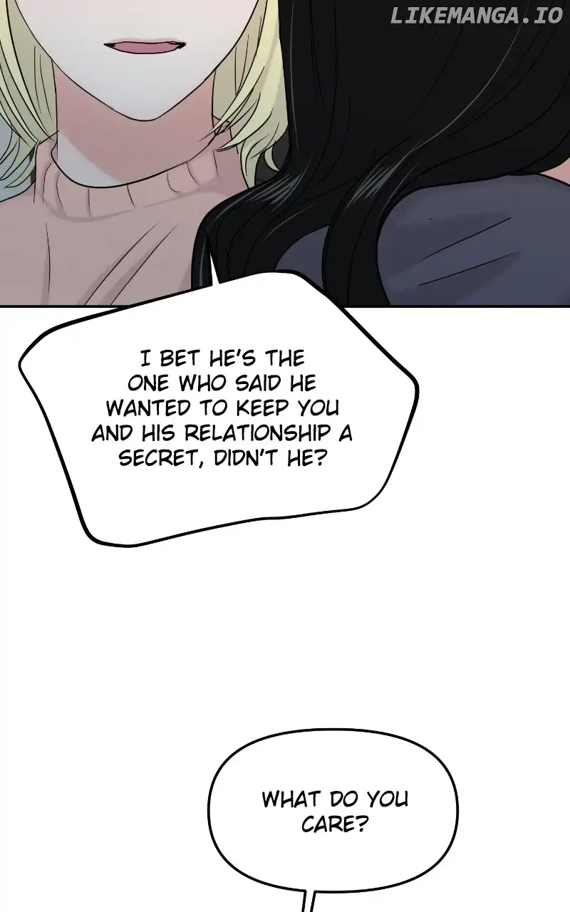 A Campus Romance, I Guess Chapter 29 - Page 73