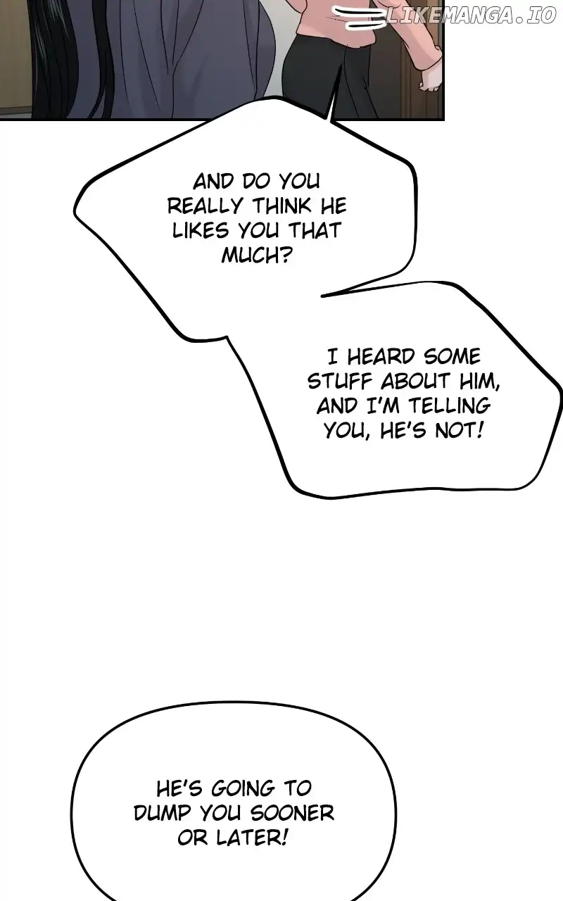 A Campus Romance, I Guess Chapter 29 - Page 76