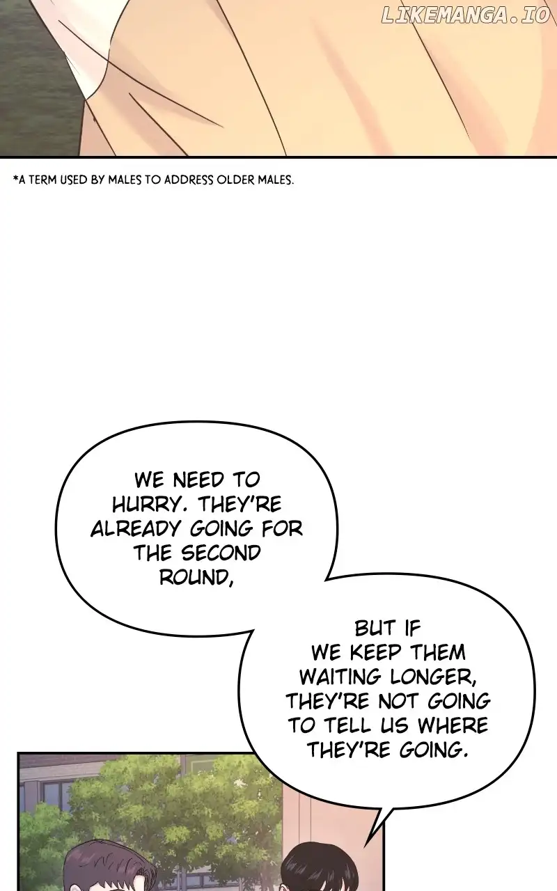 A Campus Romance, I Guess Chapter 29 - Page 8