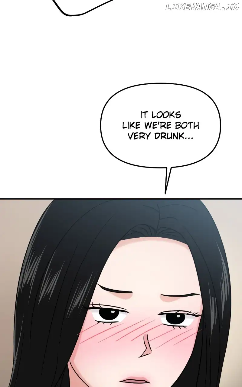 A Campus Romance, I Guess Chapter 29 - Page 80