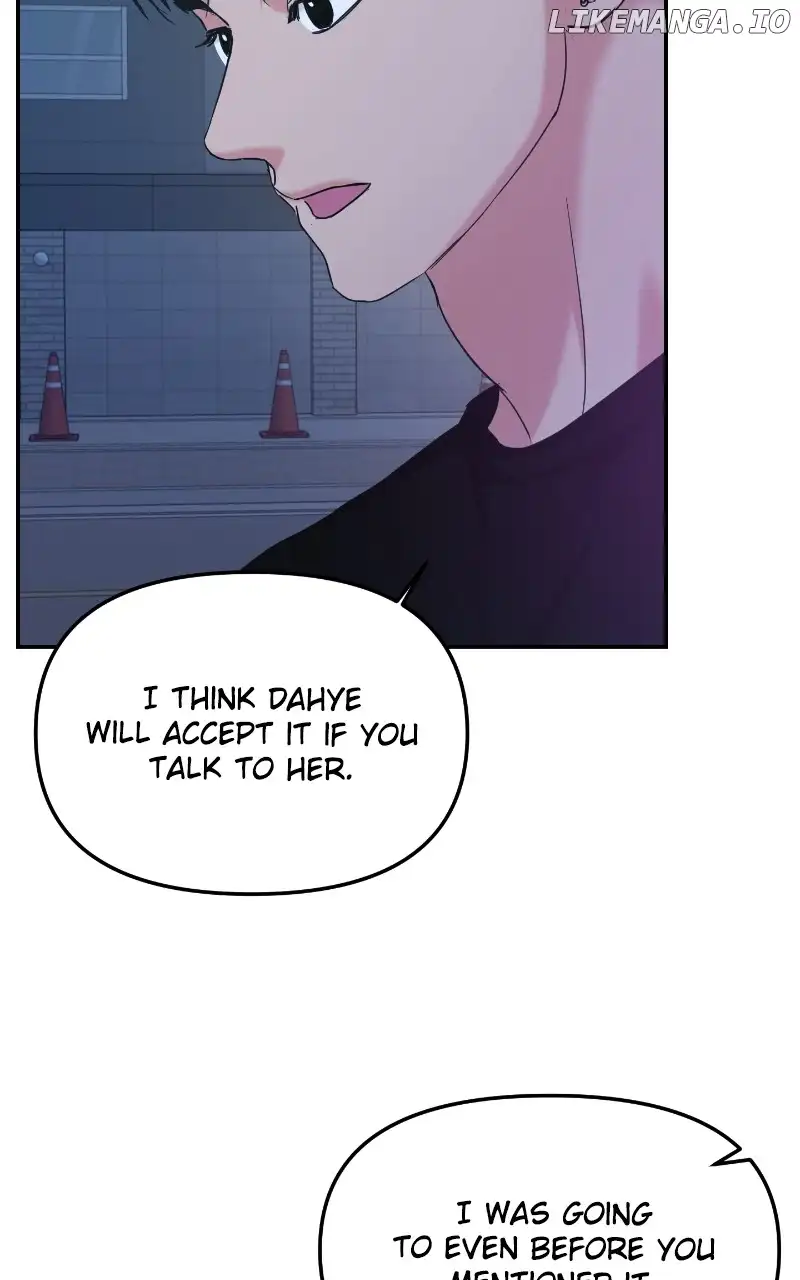 A Campus Romance, I Guess Chapter 29 - Page 91