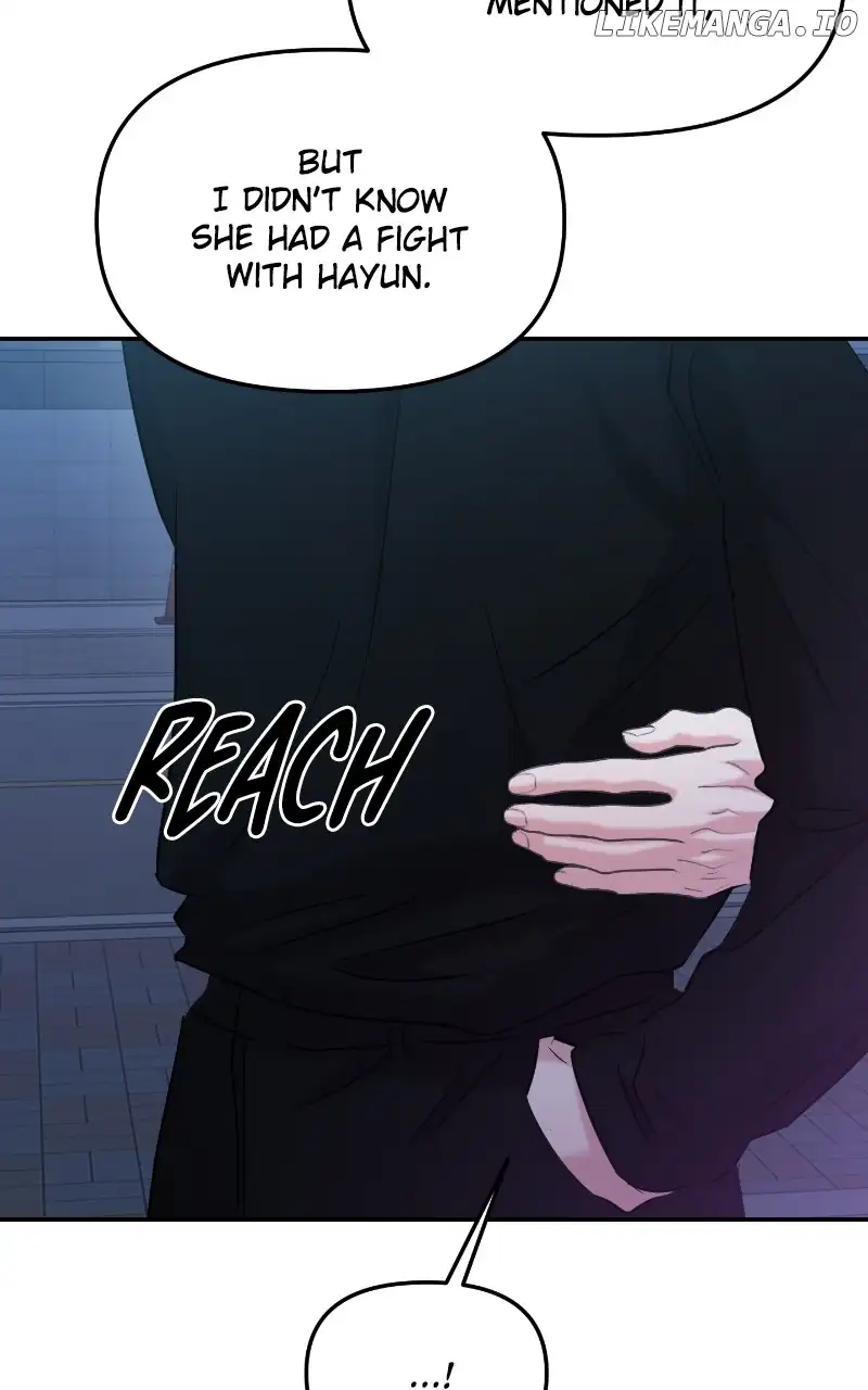 A Campus Romance, I Guess Chapter 29 - Page 92
