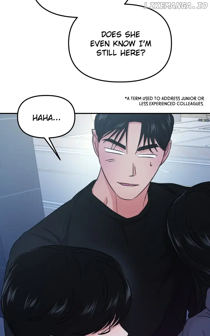 A Campus Romance, I Guess Chapter 29 - Page 97