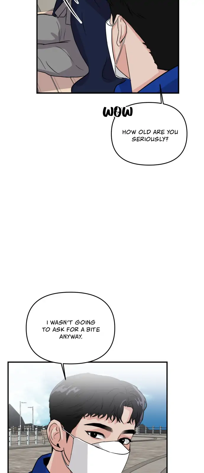 A Campus Romance, I Guess Chapter 3 - Page 11