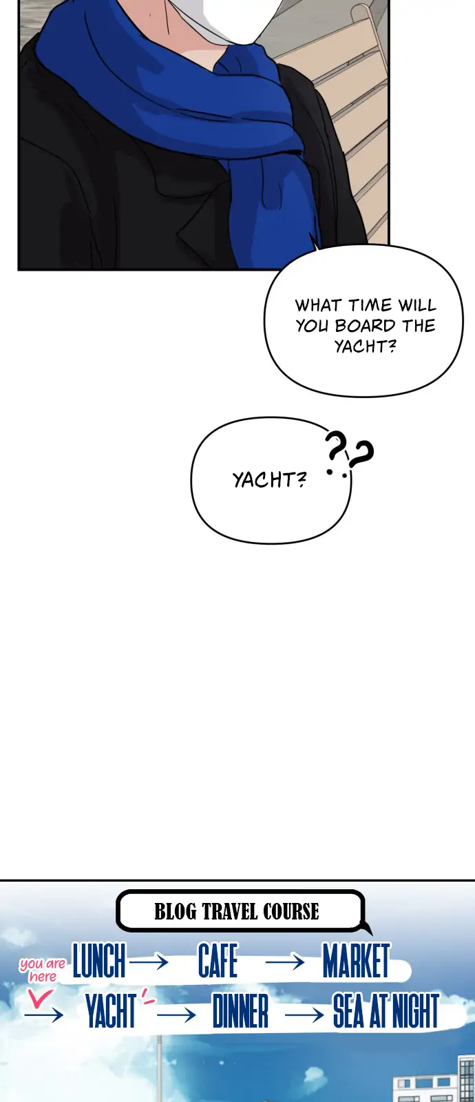 A Campus Romance, I Guess Chapter 3 - Page 12