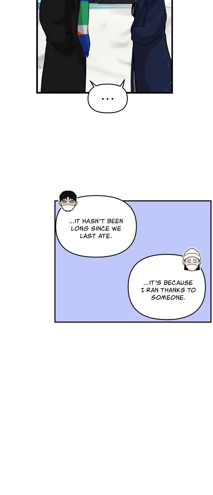 A Campus Romance, I Guess Chapter 3 - Page 6