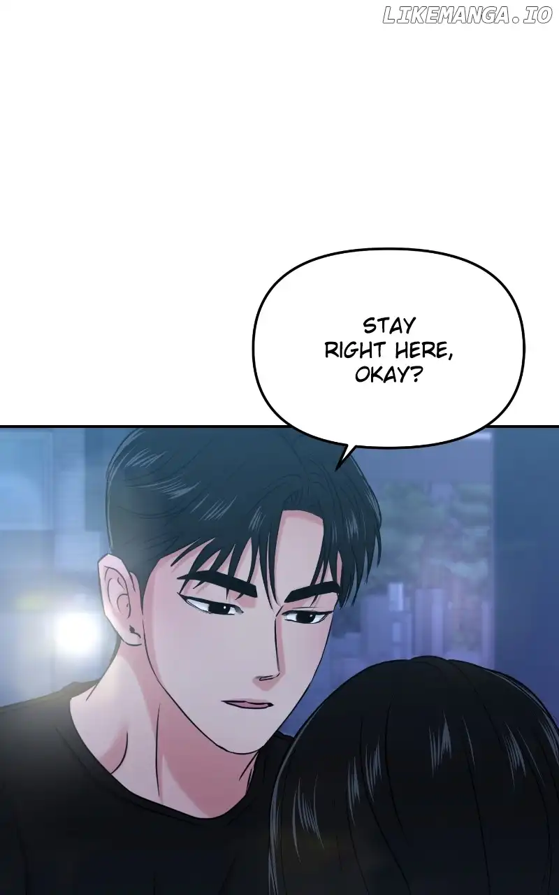 A Campus Romance, I Guess Chapter 30 - Page 1