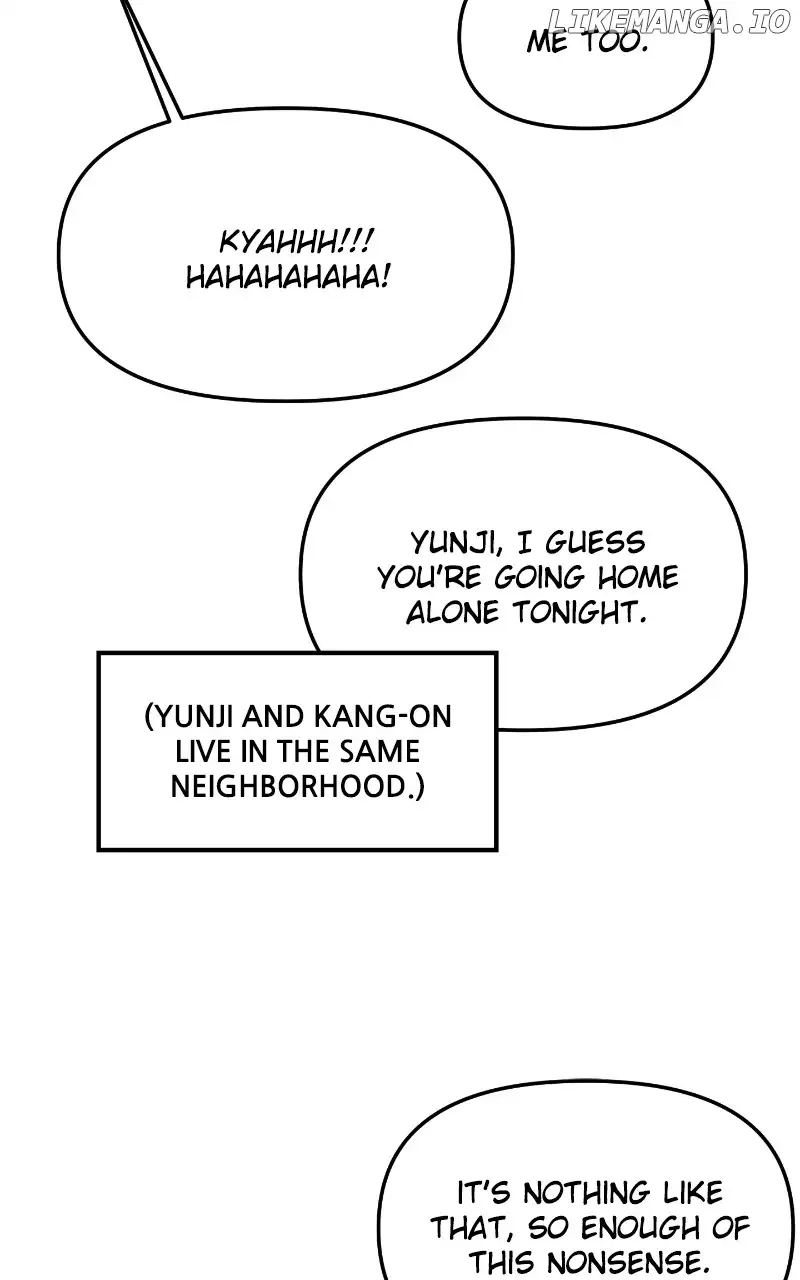 A Campus Romance, I Guess Chapter 30 - Page 10