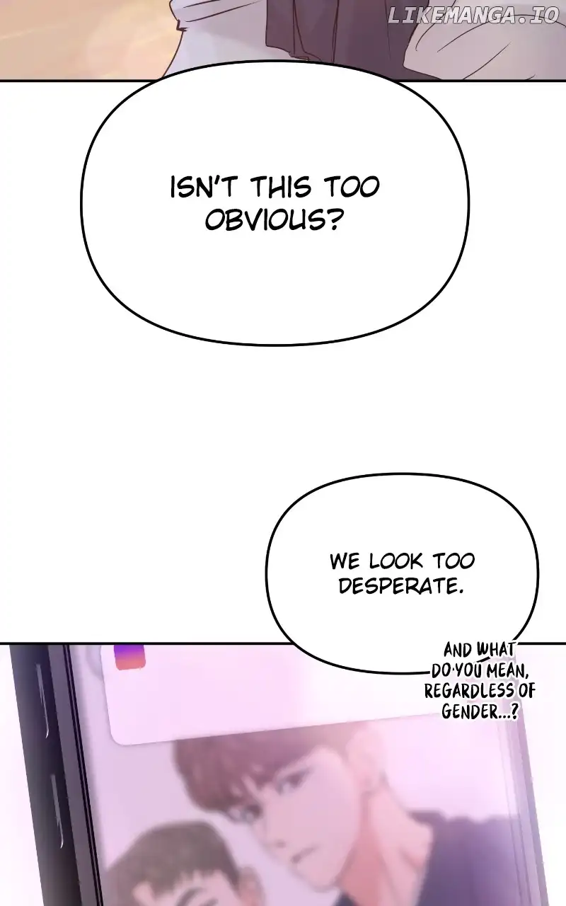 A Campus Romance, I Guess Chapter 30 - Page 106