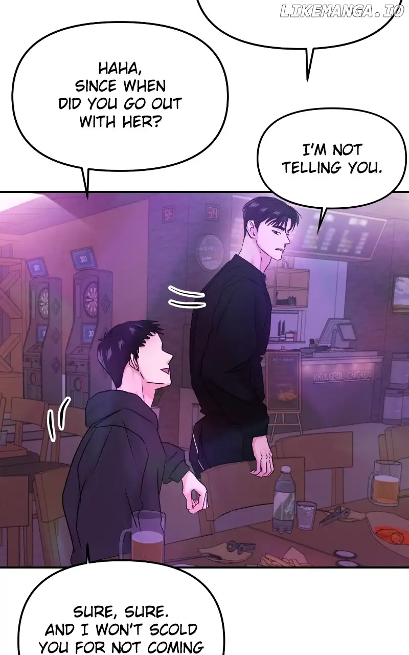 A Campus Romance, I Guess Chapter 30 - Page 11