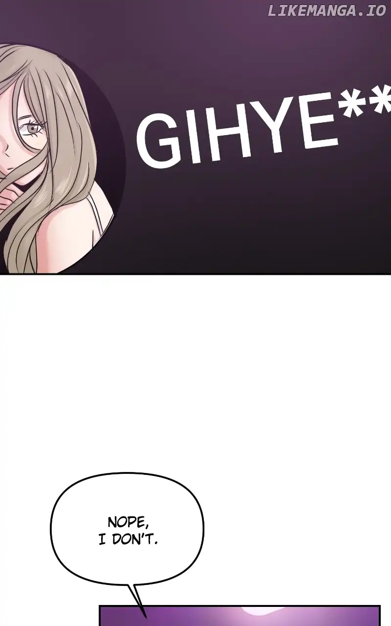 A Campus Romance, I Guess Chapter 30 - Page 112