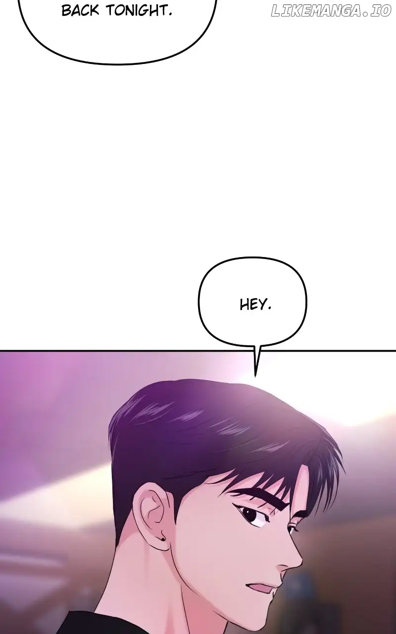 A Campus Romance, I Guess Chapter 30 - Page 12