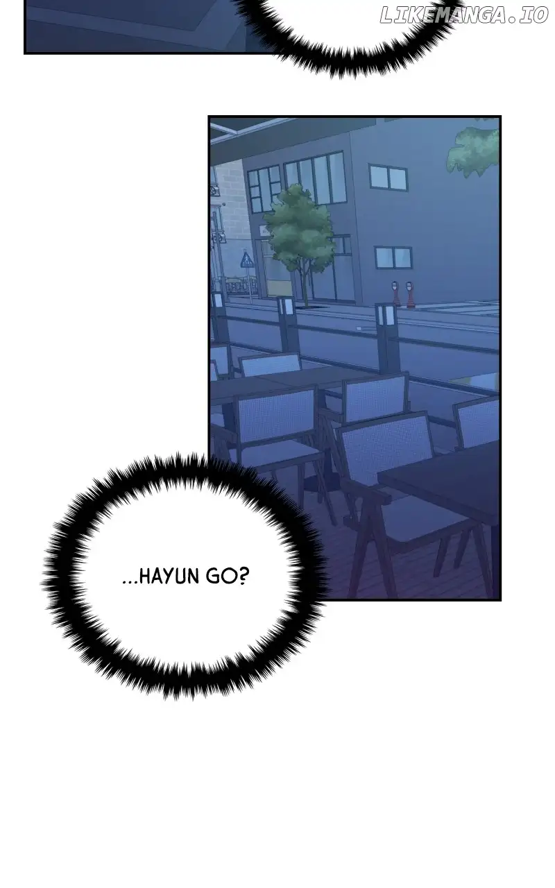 A Campus Romance, I Guess Chapter 30 - Page 16