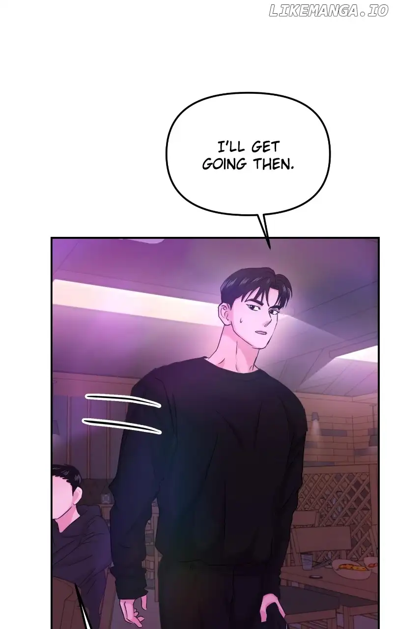 A Campus Romance, I Guess Chapter 30 - Page 17