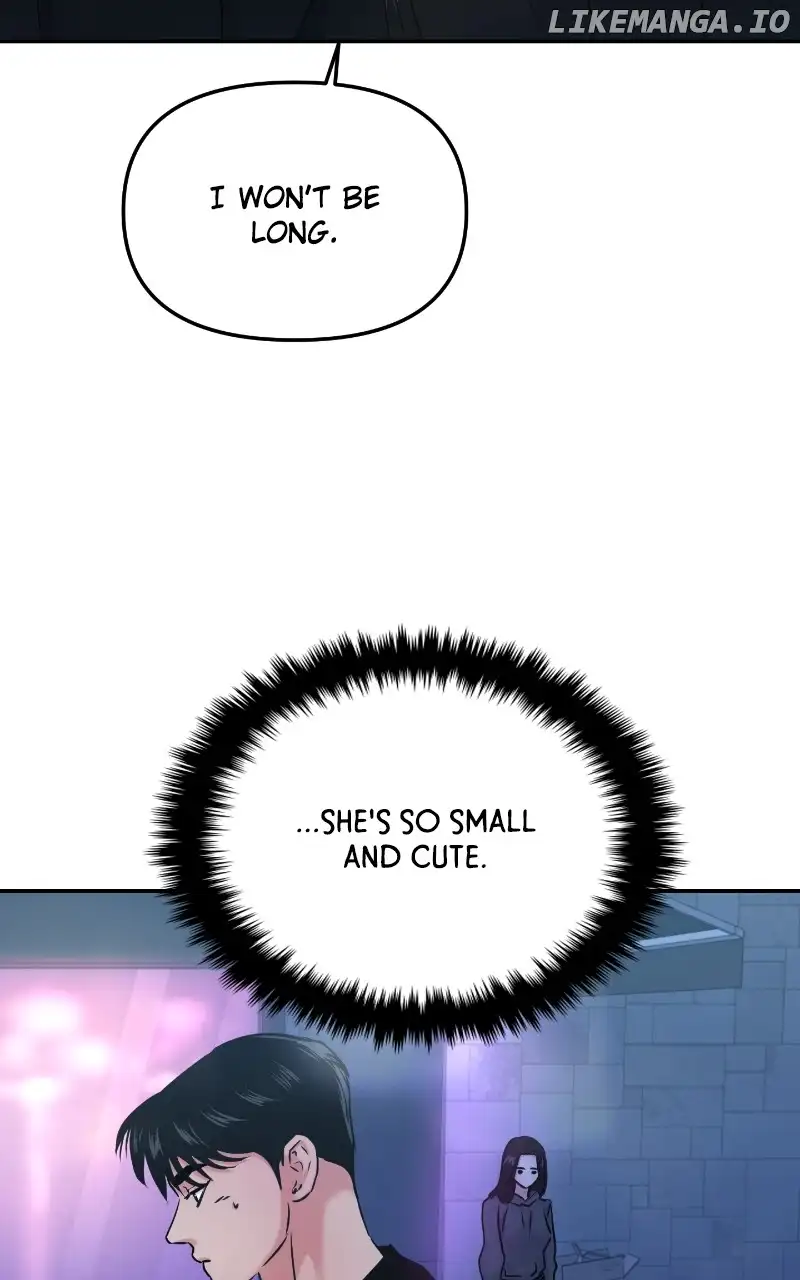 A Campus Romance, I Guess Chapter 30 - Page 2