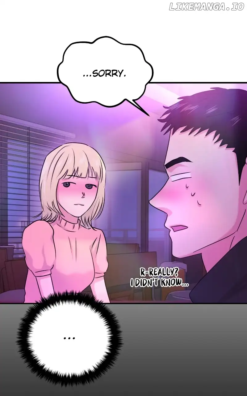 A Campus Romance, I Guess Chapter 30 - Page 20