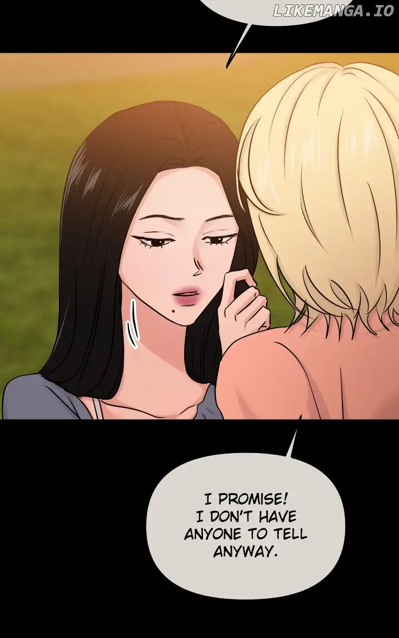 A Campus Romance, I Guess Chapter 30 - Page 23