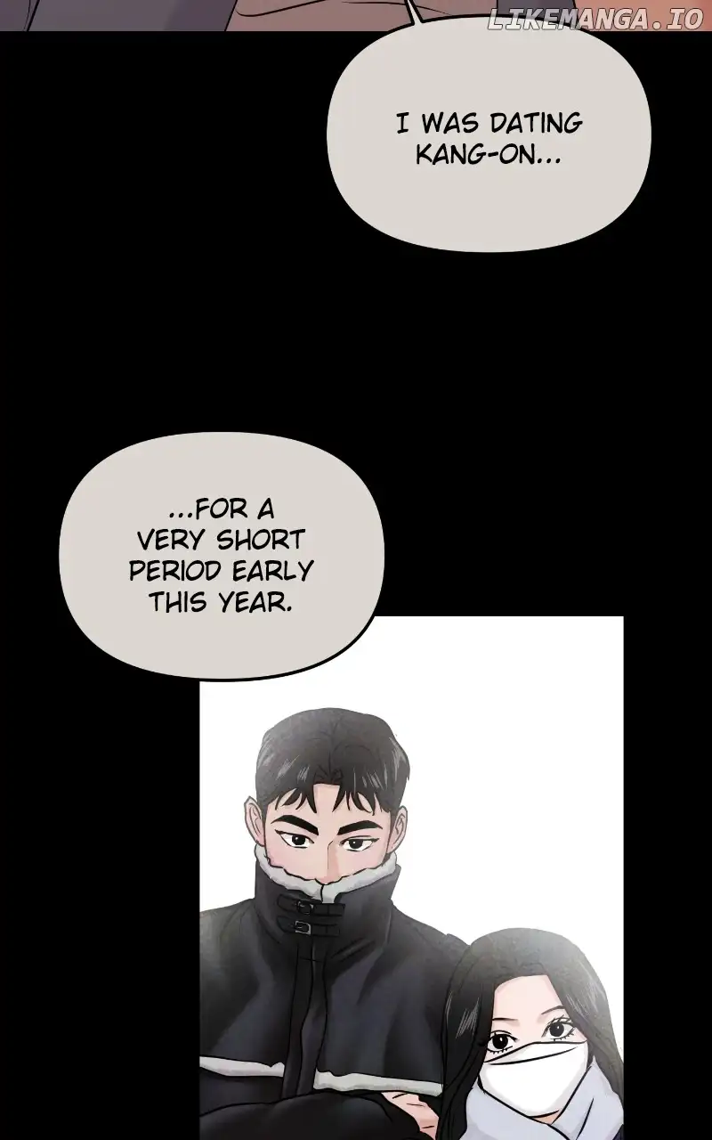 A Campus Romance, I Guess Chapter 30 - Page 25