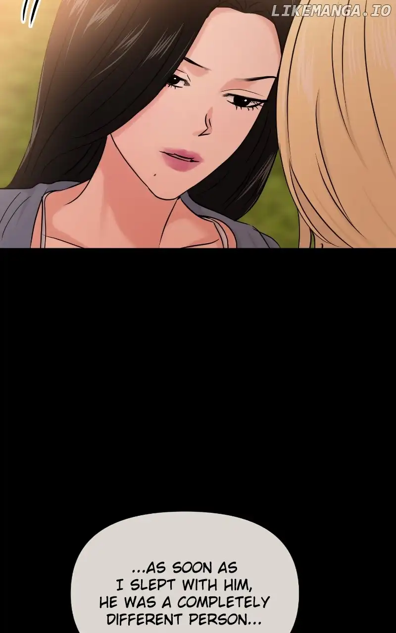 A Campus Romance, I Guess Chapter 30 - Page 27