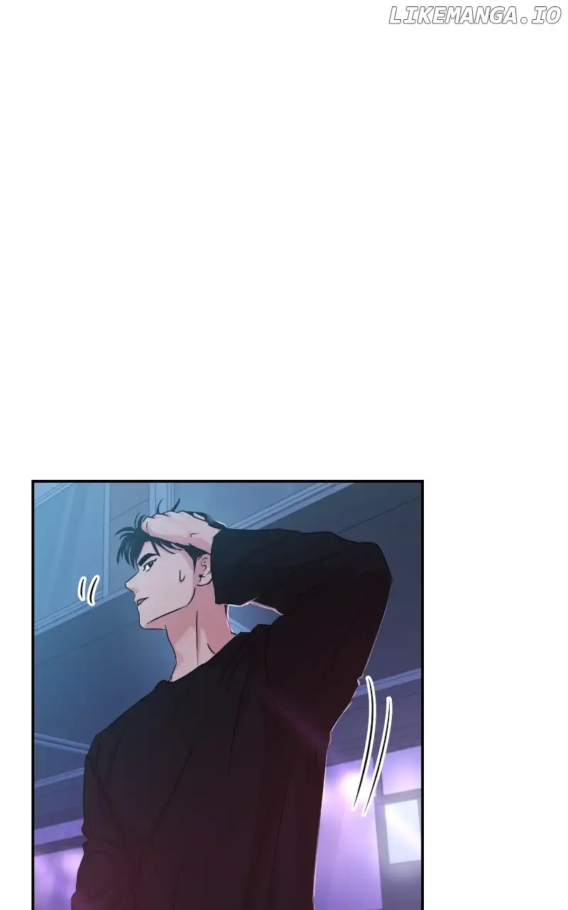 A Campus Romance, I Guess Chapter 30 - Page 39