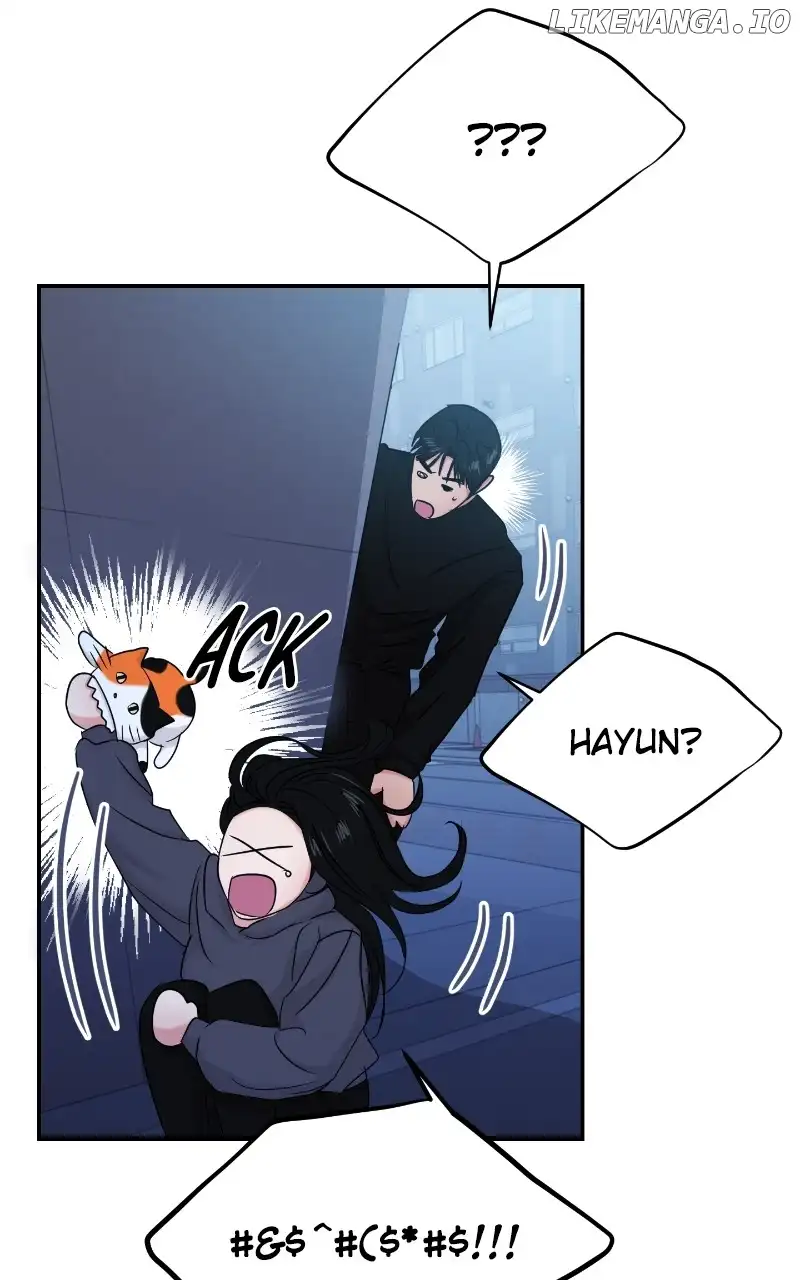 A Campus Romance, I Guess Chapter 30 - Page 42