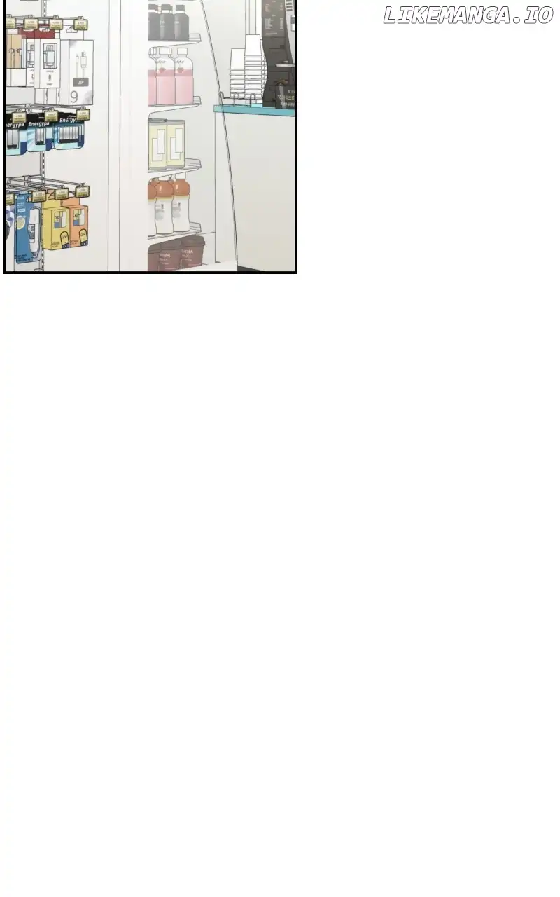 A Campus Romance, I Guess Chapter 30 - Page 46