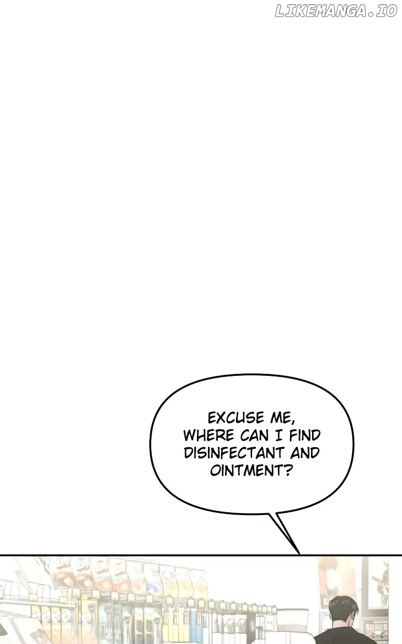 A Campus Romance, I Guess Chapter 30 - Page 48