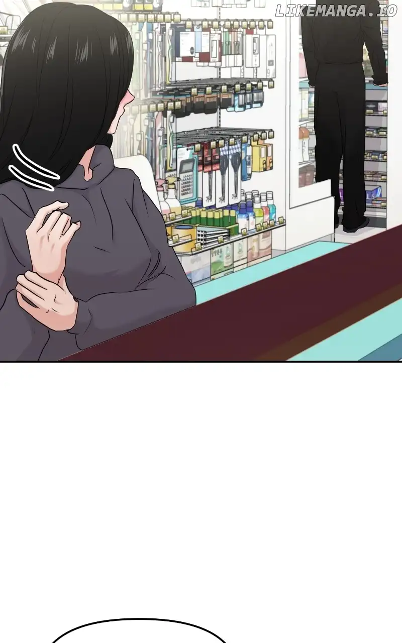 A Campus Romance, I Guess Chapter 30 - Page 49