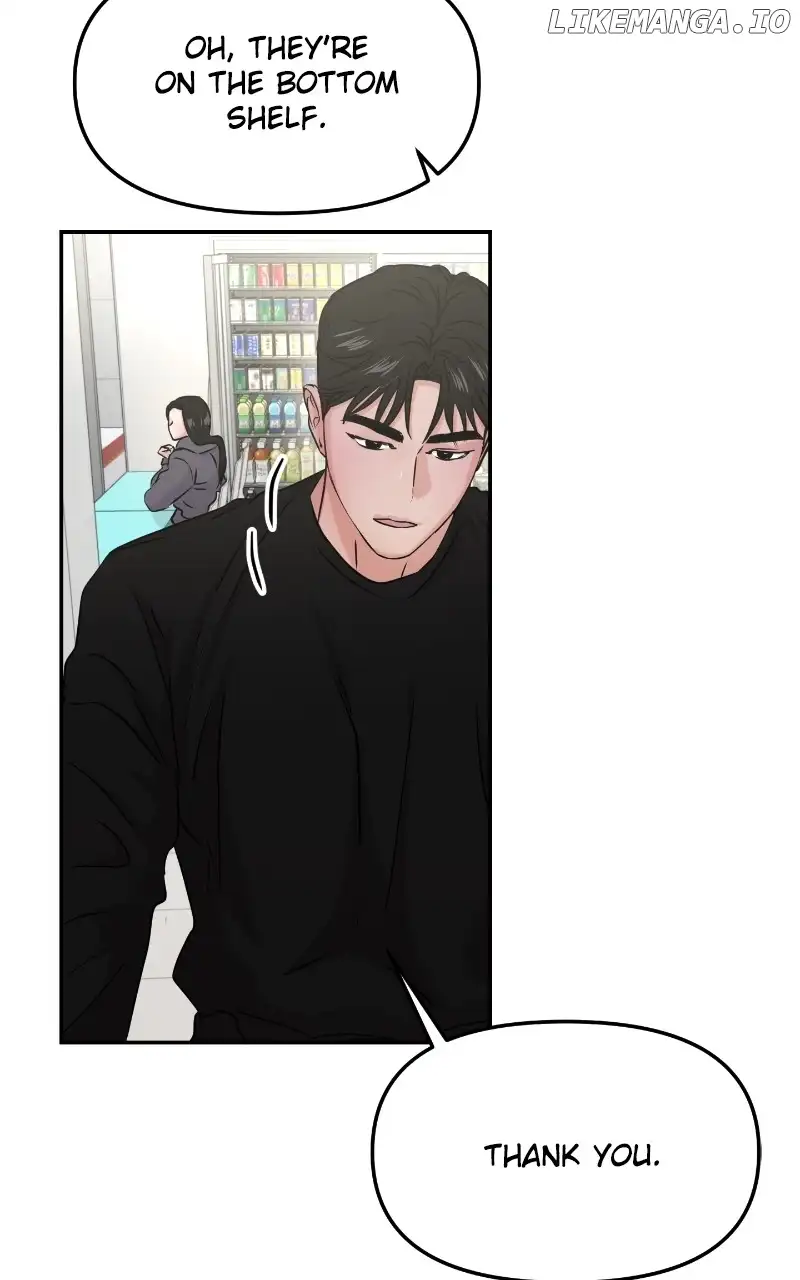 A Campus Romance, I Guess Chapter 30 - Page 50